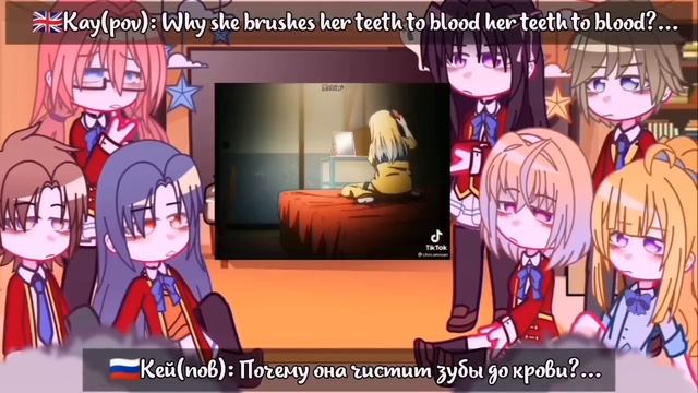 Classroom Of The Elite react to Ayanakoji | Gacha club SPOILERS смотреть онлайн