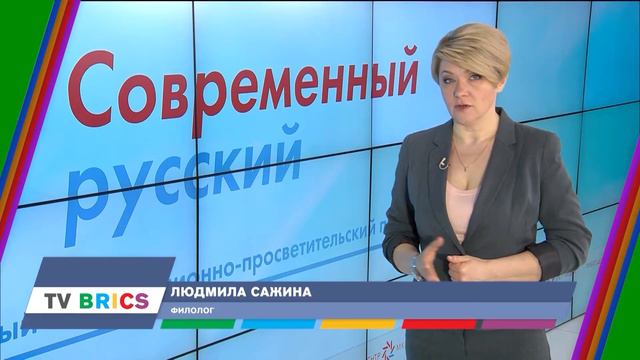 Почему говорят «у него каменное сердце»?