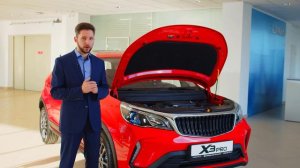 Обзор видео Livan X3 PRO