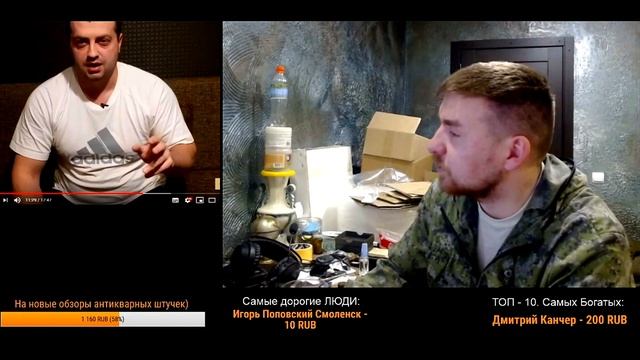 В эти страны нельзя отправлять посылки с продаж на Ебей смотреть онлайн