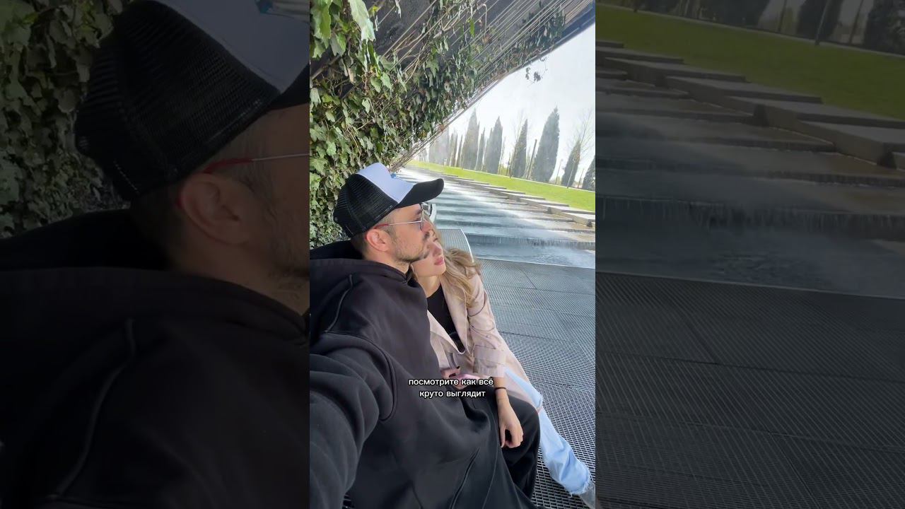 Самый лучший парк в России смотреть онлайн