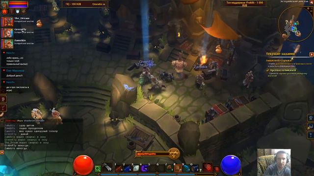 Torchlight II: Игры со зрителями смотреть онлайн