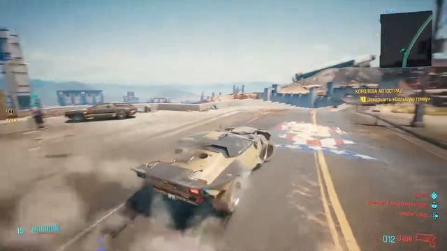 [Стрим] - Cyberpunk 2077 (PS4 Pro) - Прохождение #11 - Довершаем доп. задания смотреть онлайн