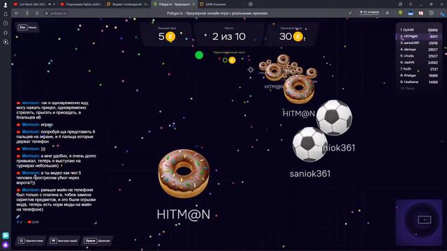 Поднимаем бабло ребята давайте наберем 1000 подписчиков pubgar.io смотреть онлайн