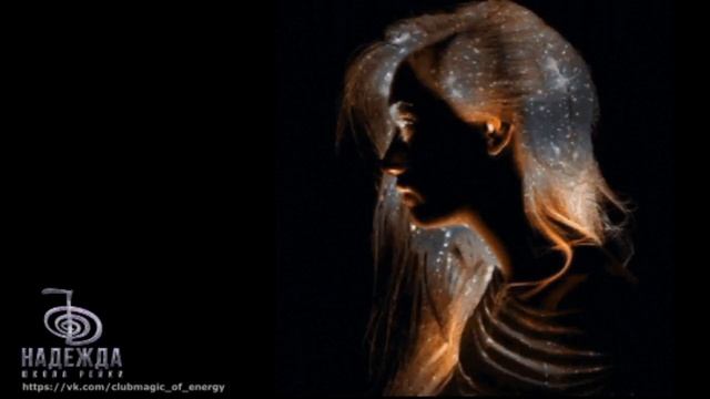 Практика на раскрытие и усиление своих интуитивных способностей смотреть онлайн