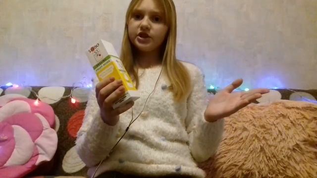 #лайкнеглядя #фикспрайс #новыйгод НОВОГОДНИЙ ФИКСПРАЙС/ВСЕ ЛИ В ХОРОШЕМ СОСТОЯНИИ/ЛИСА-КРЕМ смотреть онлайн
