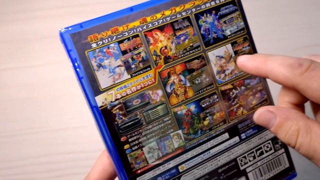 Capcom Beat 'Em Up Bundle Playstation 4 unboxing распаковка на русском 4k 60fps смотреть онлайн