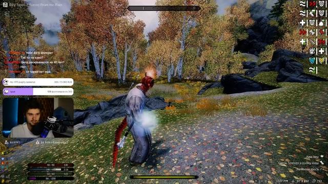 #1 ДИВНЫЙ НОВЫЙ МИР || Skyrim SE Reflyem V || NODEATH || Билд Аркан Дуальщика