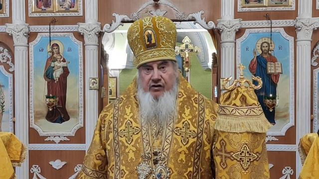 Проповедь в неделю 23 по Пятидесятнице.