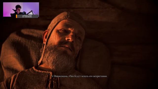 A Plague Tale: Innocence. Прохождение. Часть 2. Ученик смотреть онлайн