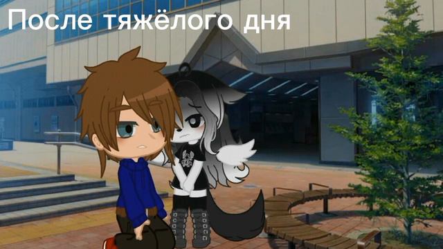 день был слишком натянут смотреть онлайн