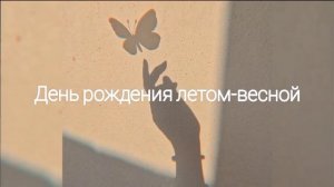 ПОЙ ЭТИ ПЕСНИ ЕСЛИ ТЫ ДЕЛАЛ/А ЭТО... | Пой эти песни если ты | Пой если знаешь эти песни | Music To