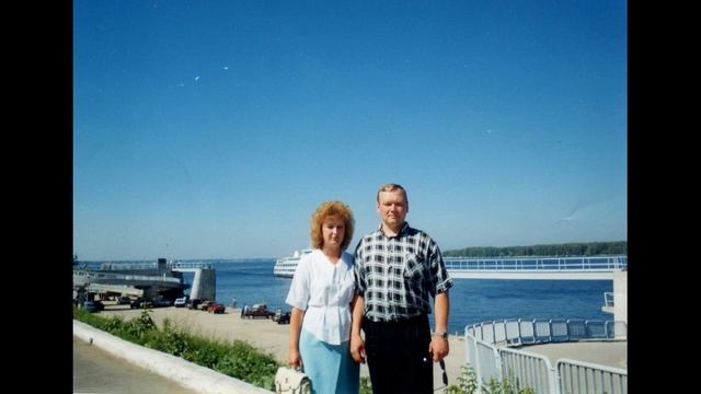 С юбилеем, Папа! 55! смотреть онлайн