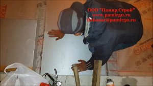 Утепление пенополистиролом между этажных перекрытий по деревянным балкам. ООО "Памир Строй"