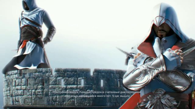 Прохождение игры Assassin Creed 3 часть 1- ПРОЛОГ смотреть онлайн
