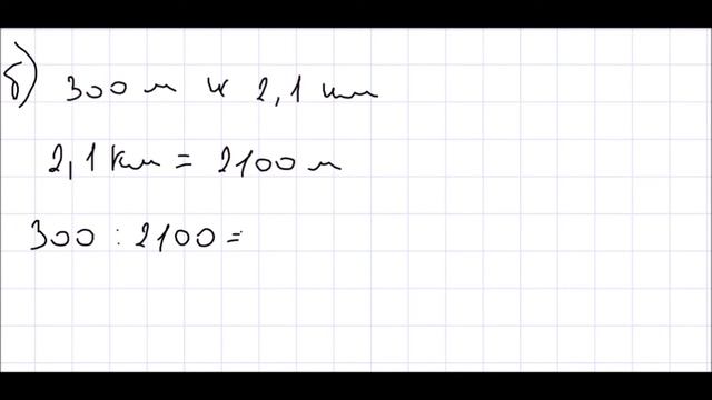 Математика 6 класс Дорофеев, Шарыгин УПР 469 смотреть онлайн