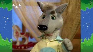 Вечер в Шишкином Лесу. Витамины вежливости