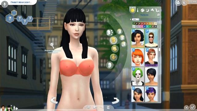 Моя папка Модс Для женщин. смотреть онлайн