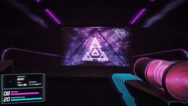 Bootleg Systems "Китайская пушка" смотреть онлайн