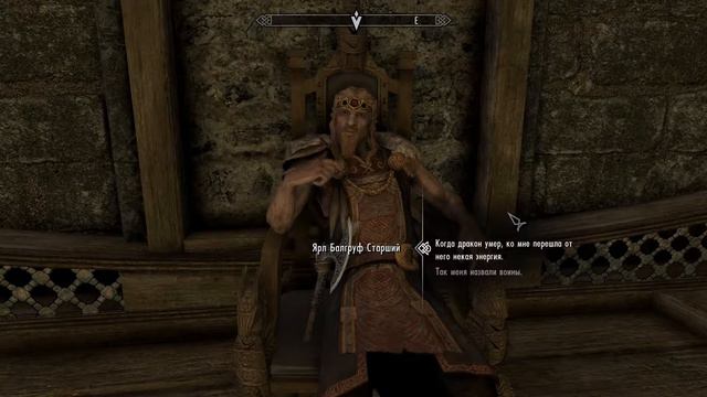 The Elder Scrolls V Skyrim Special Edition. В СКАЙРИМЕ НЕСПОКОЙНО #6 смотреть онлайн