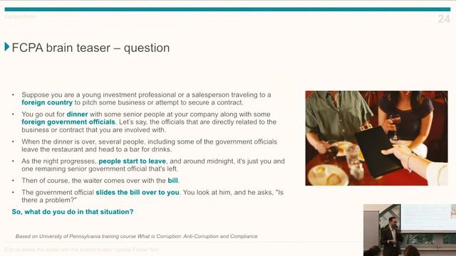 Мастер-класс: 