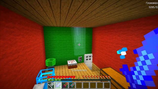 ЛЕДИ БАГ EXE НАПАЛА НА БЕРЕМЕННУЮ ЛЕДИ БАГ В МАЙНКРАФТ ЛЕДИ БАГ И СУПЕР КОТ 4 СЕЗОН смотреть онлайн