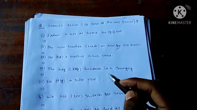 HS & HSLC grammar trips ।। questions solve present tense ।। important trips of present tense. смотреть онлайн