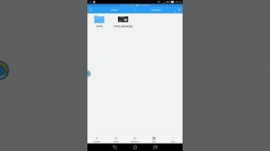 Куда скачивается музыка  с вк сохраненные