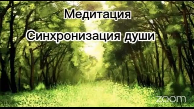 Сжимающееся «я» Четыре священных секрета Кришнаджи и Притаджи смотреть онлайн