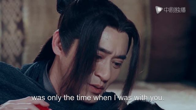 The Legend of Chusen-21 ｜Yang Zi and Cheng Yi's immortal love смотреть онлайн