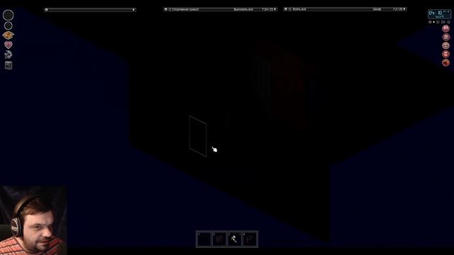 ПО ПЛАНУ | ТОПЛИВНЫЙ КРИЗИС | Project Zomboid 41.50 #4 смотреть онлайн