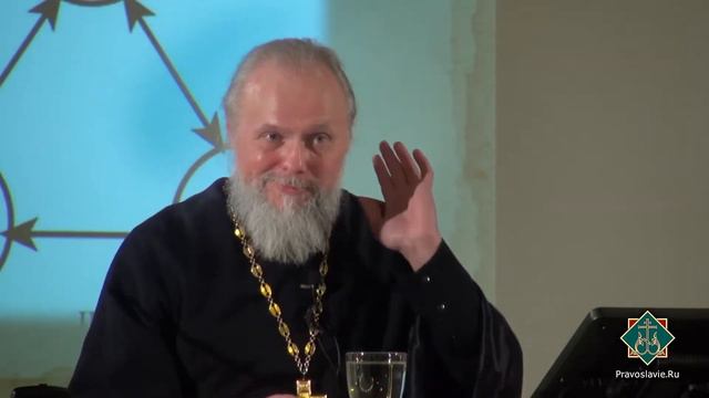 Протоиерей В. Леонов - Йога . смотреть онлайн