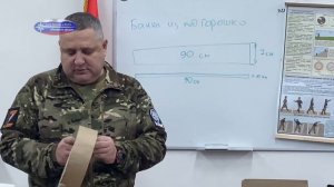 Ошибки при производстве окопных свечей