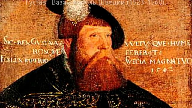 Ганзейский Союз. Постепенный упадок Ганзы. смотреть онлайн