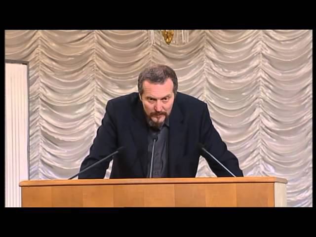 Всероссийский Родительский Съезд часть 6 смотреть онлайн