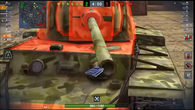 Игра Стрельба по Кв-1