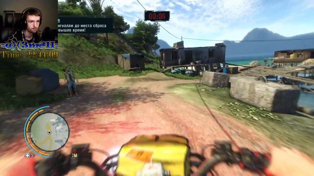 FarCry 3 (СТРИМ) "То, что осталось..." [Часть 1] смотреть онлайн