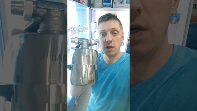 Фильтр магистральный Аквафор Викинг Миди 300, Мини для холодной воды купить. Картридж корпус #short смотреть онлайн