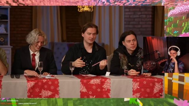 ВИШЕНКА СМОТРИТ: Угадай Настоящего Повара Мишлен! (Exile feat. ХАЗЯЕВА) смотреть онлайн