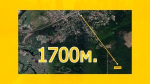 Радиостанция Baofeng UV-82 дальность связи из дома