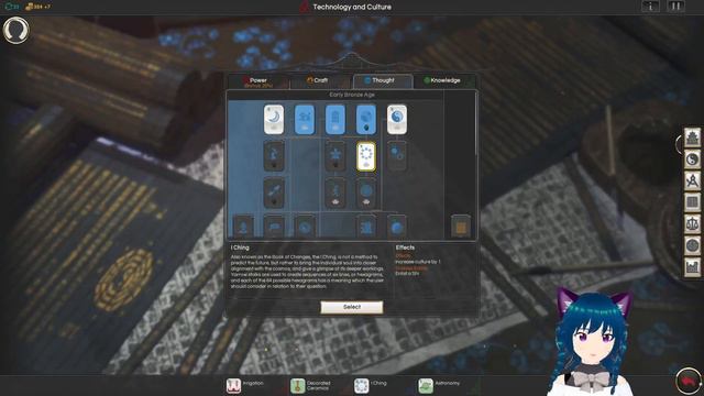 [VOD] Civilization, Except The Catboys Are Oriental смотреть онлайн