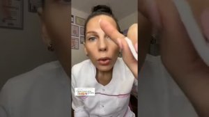 Фея АСМР косметолог (Юлия Елецкая)