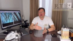 Жирная кожа головы