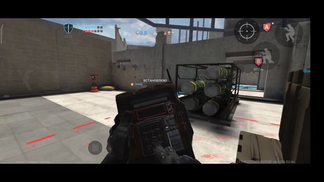 Combat Master 