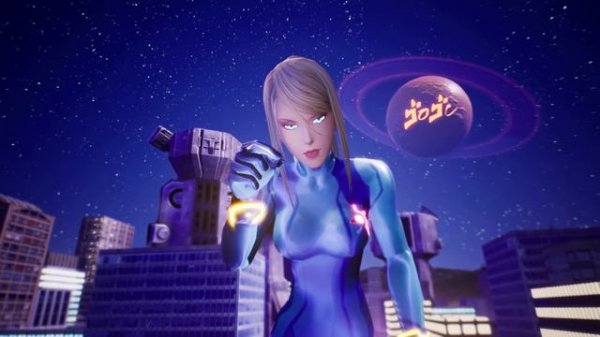 (Sound) Giantess Samus