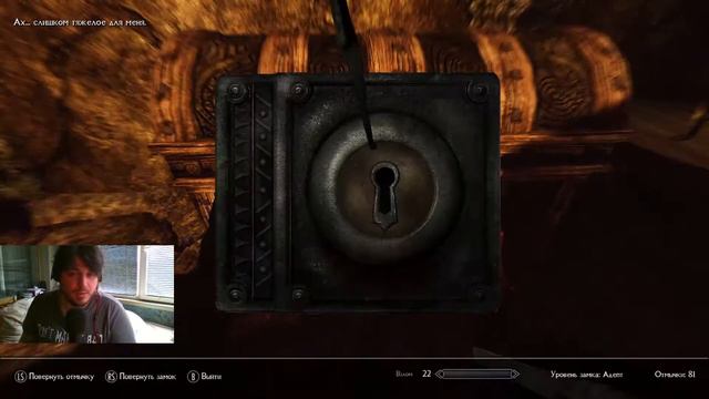 Skyrim - Requiem for a Dream v7.1+ SLMP На сложности 100/400 Путь Барсика #9 смотреть онлайн