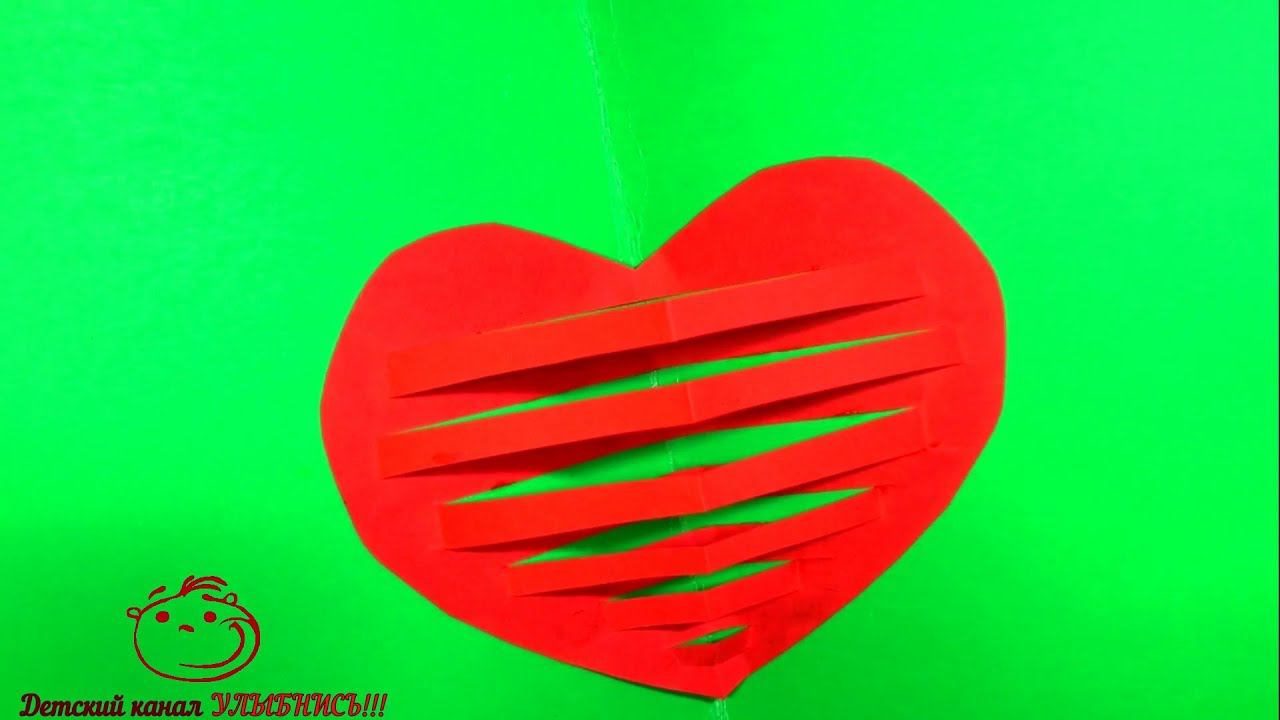 Простая оригинальная Валентинка | 14 февраля | День Влюбленных | Valentine's Day | Postcard смотреть онлайн