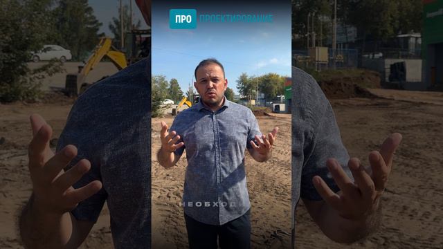 Почему нельзя начинать копать, где вздумается смотреть онлайн