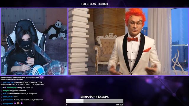 TenderlyBae смотрит: Этот день настал... ФИНАЛ! смотреть онлайн