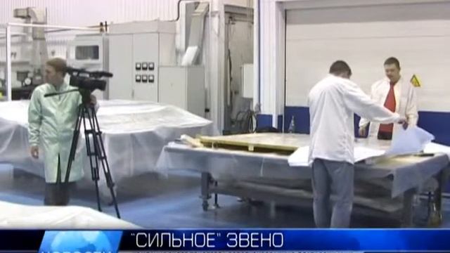 2013.09.05 Компания  «ИСС»  приобрела роботизированную платформу KUKA